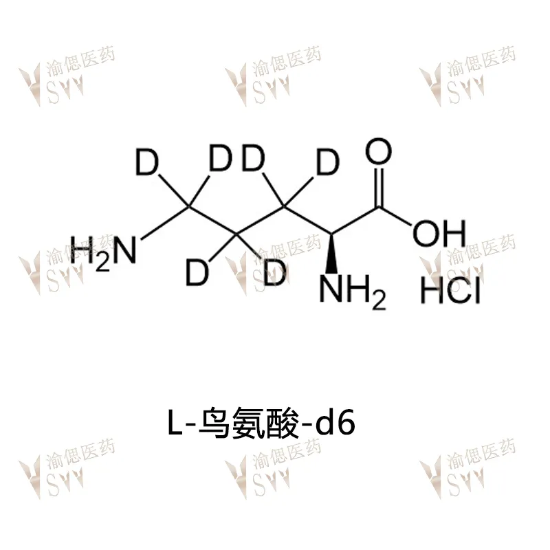 L-鸟氨酸-d6